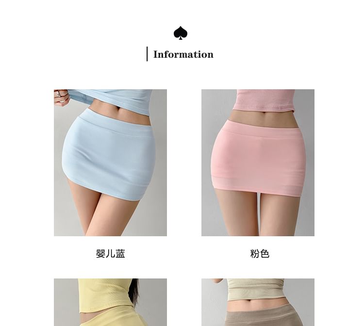 Mid Rise Plain Mini Pencil Skirt