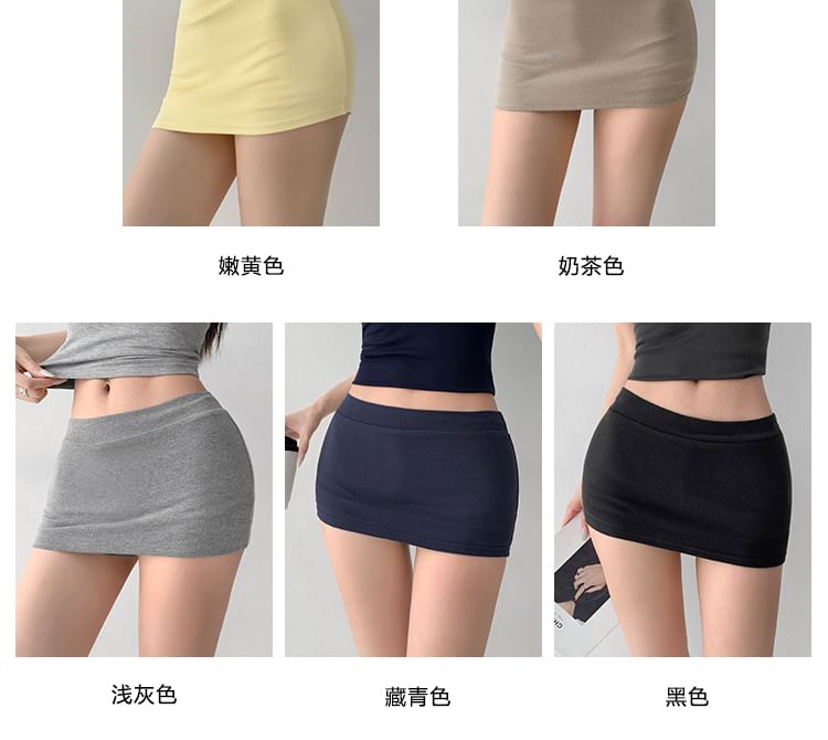 Mid Rise Plain Mini Pencil Skirt