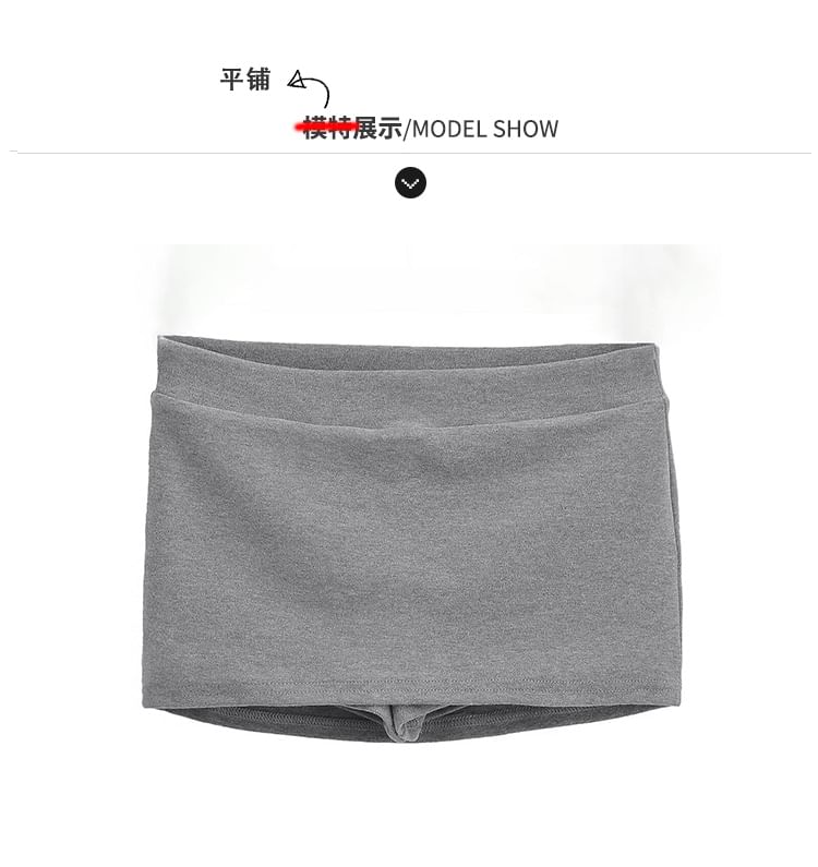 Mid Rise Plain Mini Pencil Skirt