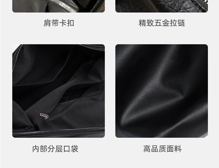 Plain Faux Leather Crossbody Bag