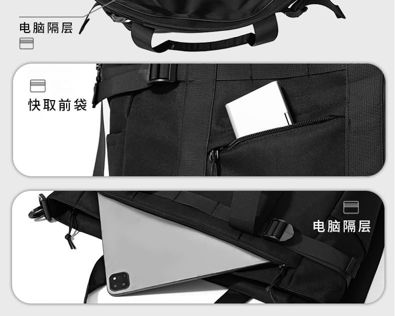 Nylon Tote Bag