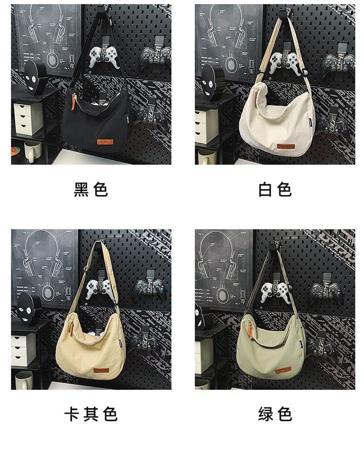 Plain Nylon Crossbody Bag