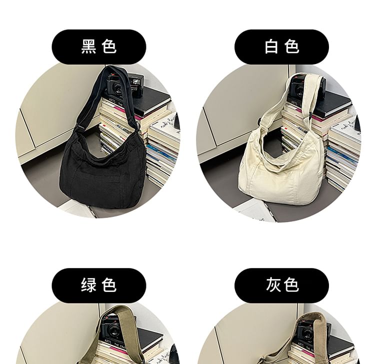 Plain Canvas Crossbody Bag