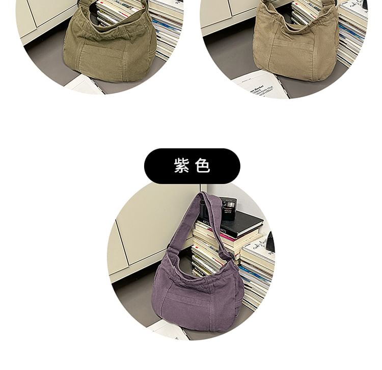 Plain Canvas Crossbody Bag