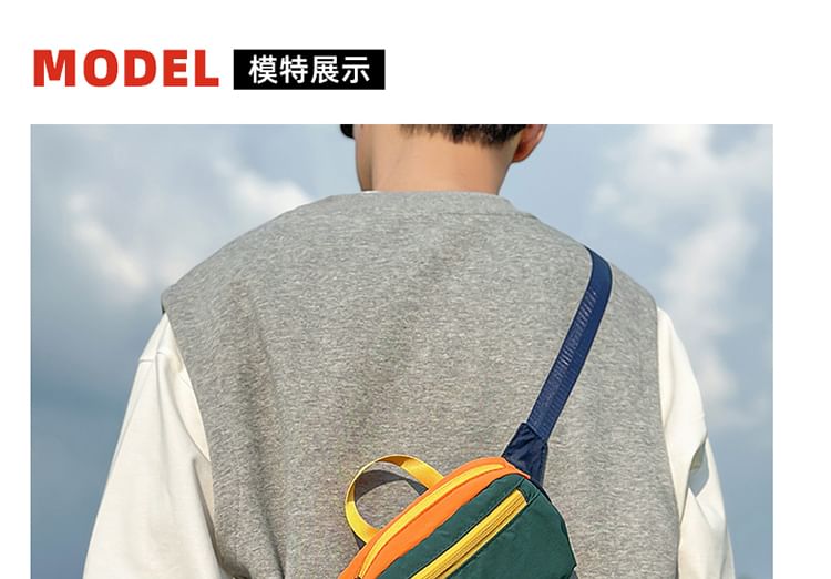 Mobile Phone Belt Bag