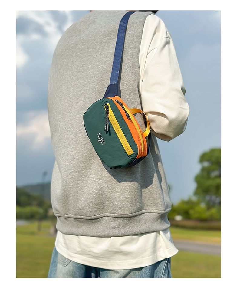 Mobile Phone Belt Bag