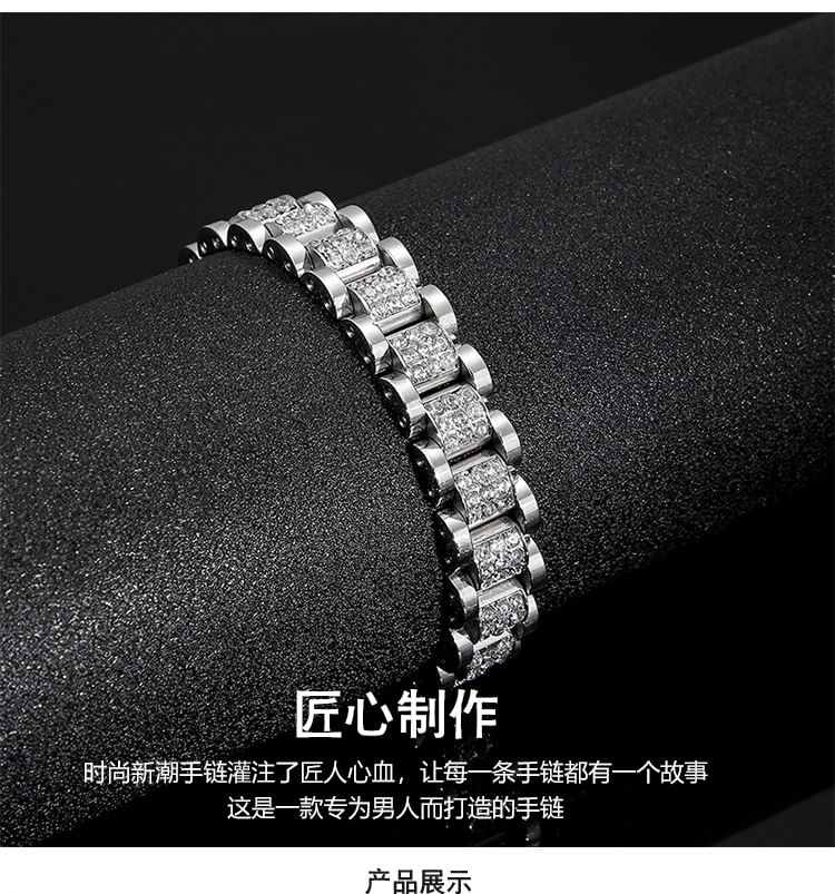 Rhinestone Watch Strap Bracelet