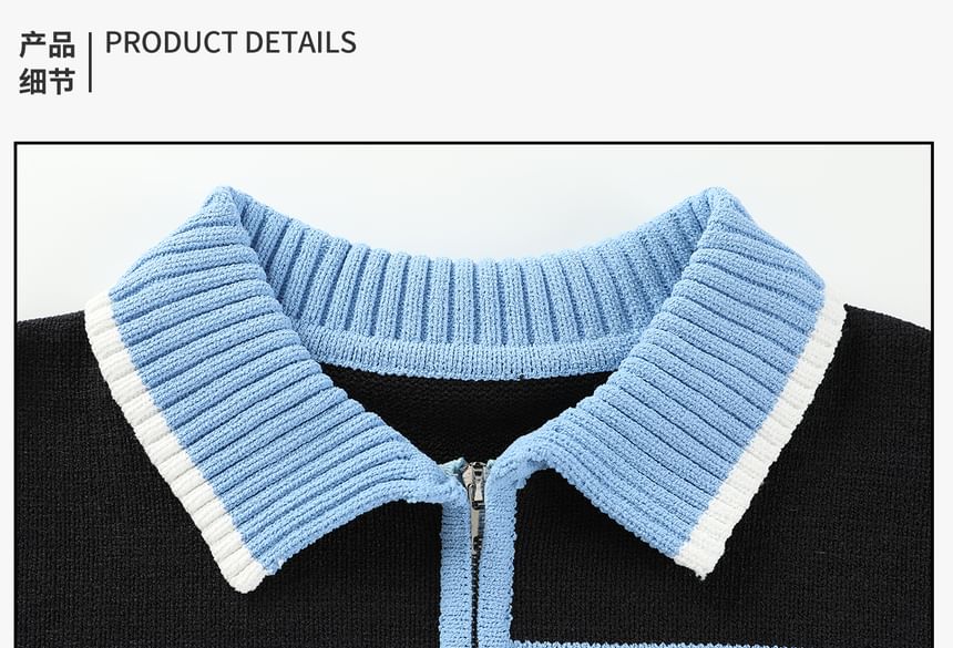 Unisex Polo-Collar Colorblock Zipper Cardigan