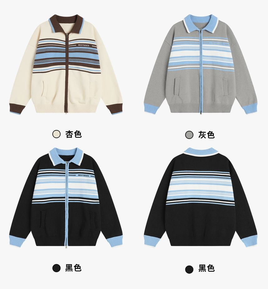 Unisex Polo-Collar Colorblock Zipper Cardigan