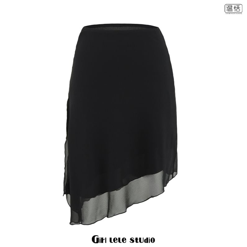 High Rise Plain Midi A-Line Skirt