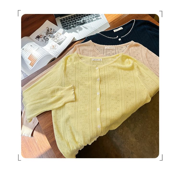 Set: Round Neck Contrast Trim Pointelle Cardigan + Plain Camisole Top