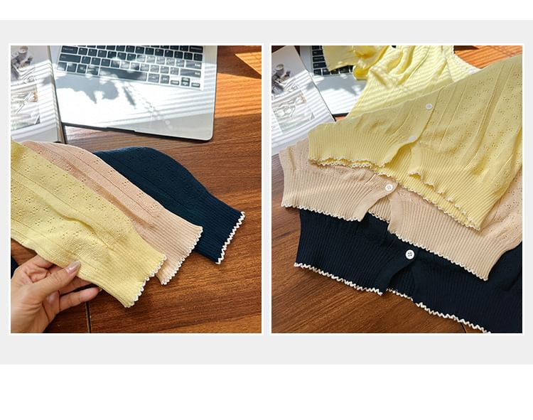 Set: Round Neck Contrast Trim Pointelle Cardigan + Plain Camisole Top