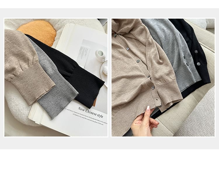 V-Neck Plain Cardigan