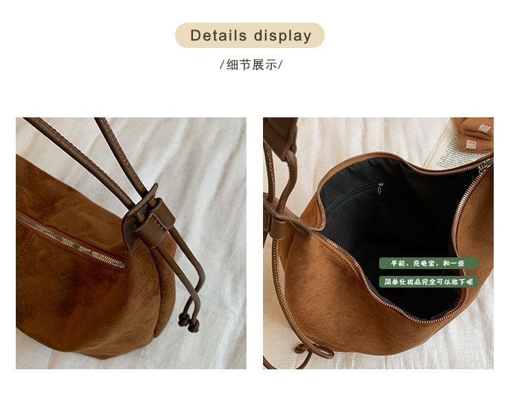 Faux Suede Plain Shoulder Bag