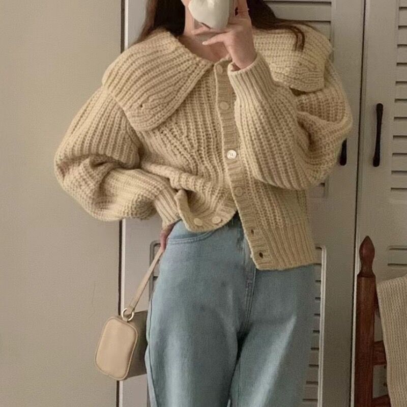 Collared Plain Button Up Cardigan