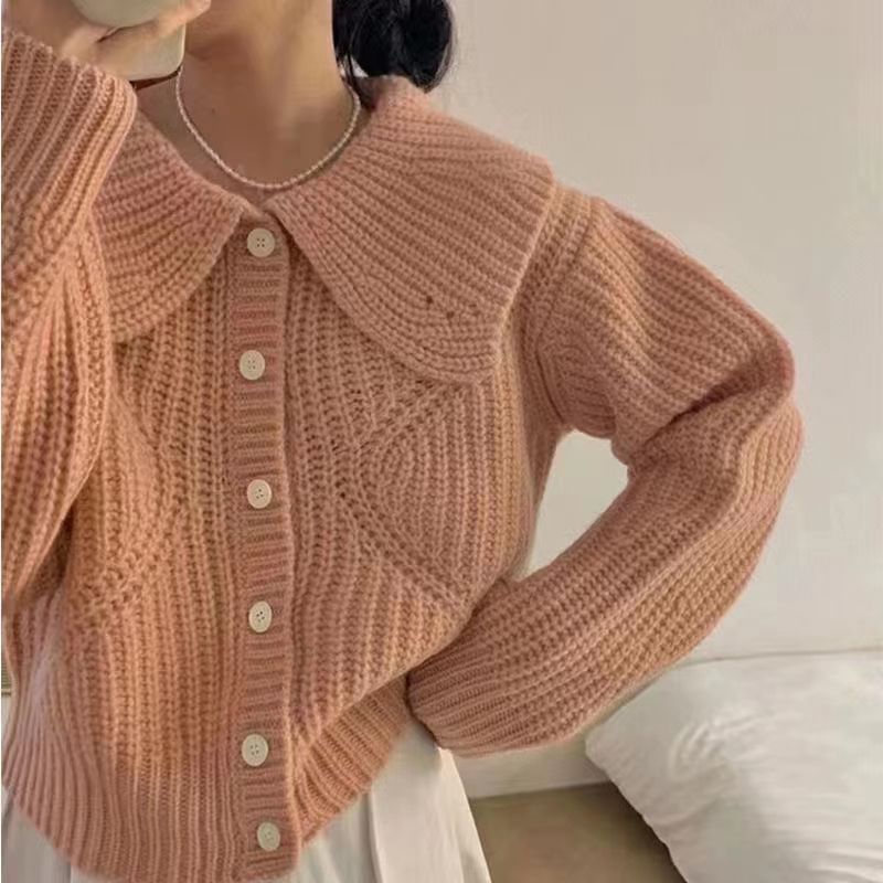 Collared Plain Button Up Cardigan