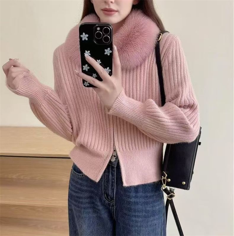 Plain Fluffy Trim Ribbed Zip Cardigan