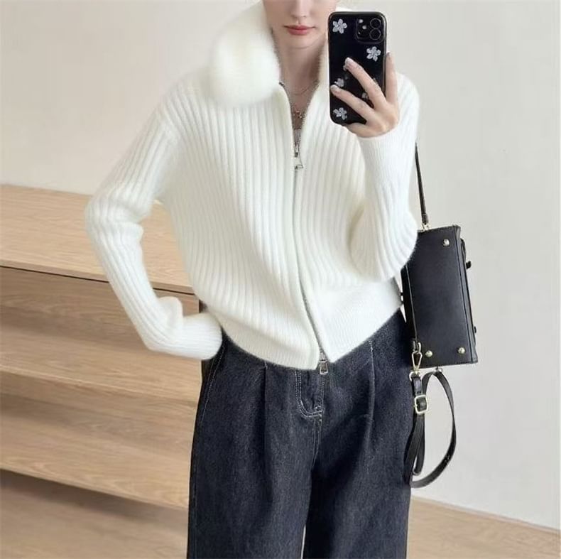 Plain Fluffy Trim Ribbed Zip Cardigan