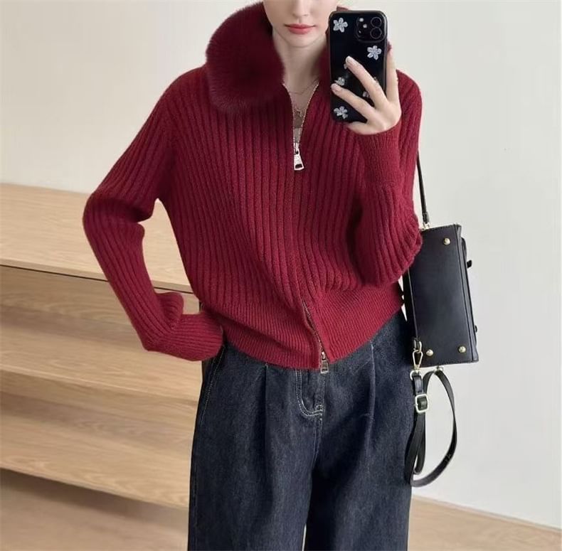 Plain Fluffy Trim Ribbed Zip Cardigan