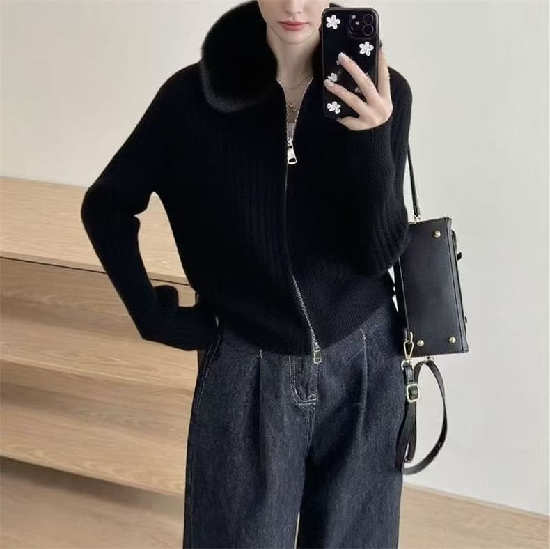 Plain Fluffy Trim Ribbed Zip Cardigan
