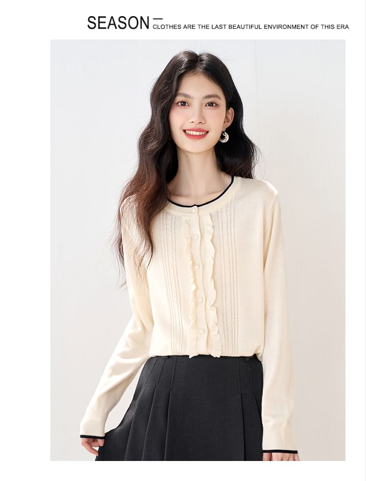 Round Neck Contrast Trim Frill Cardigan