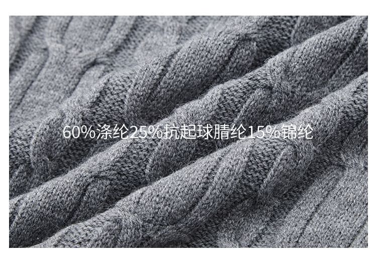 Slim-Fit Cable-Knit Sweater with Off-Shoulder Design and Long Sleeves