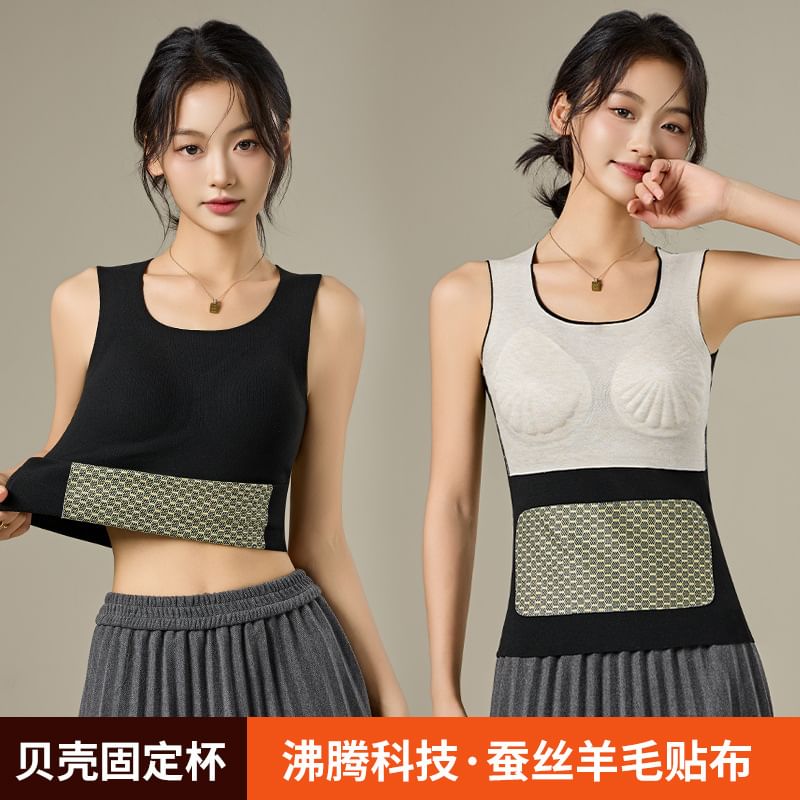 Fleece-Lined Solid Thermal Tank Top, Cozy Insulated Underlayer
