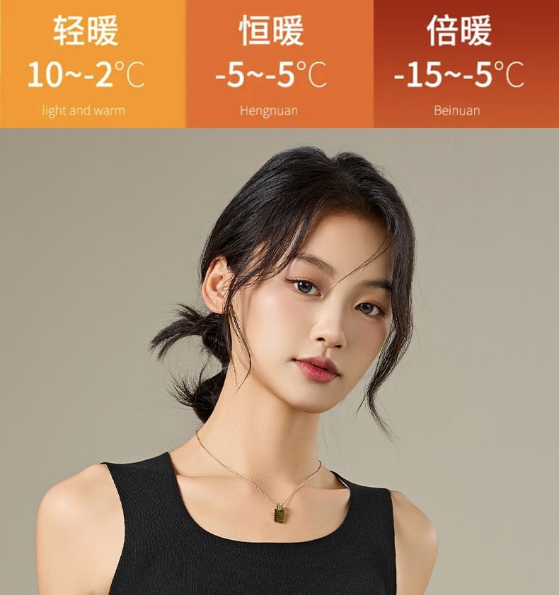 Fleece-Lined Solid Thermal Tank Top, Cozy Insulated Underlayer