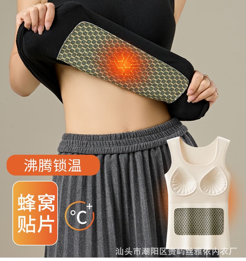 Fleece-Lined Solid Thermal Tank Top, Cozy Insulated Underlayer