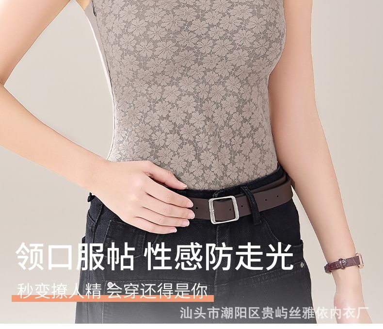 Lace-Trimmed Thermal Tank Top for Layering, Insulated Design
