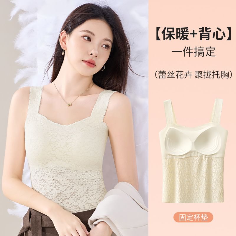 Solid Thermal Tank Top with V-Neckline, Warm Insulated Camisole