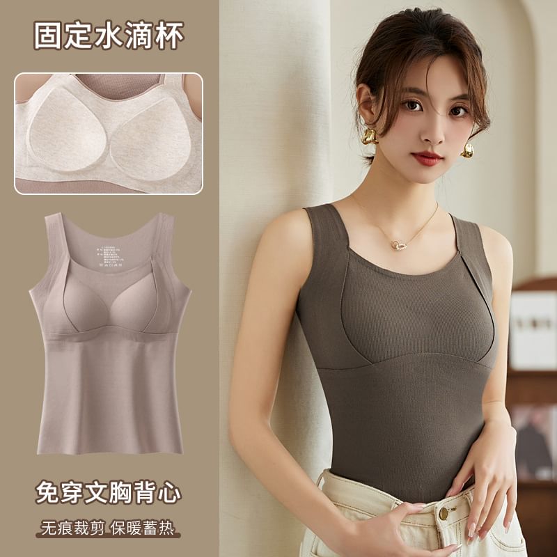 Sleeveless Thermal Camisole Top, Heat-Retaining Base Layer