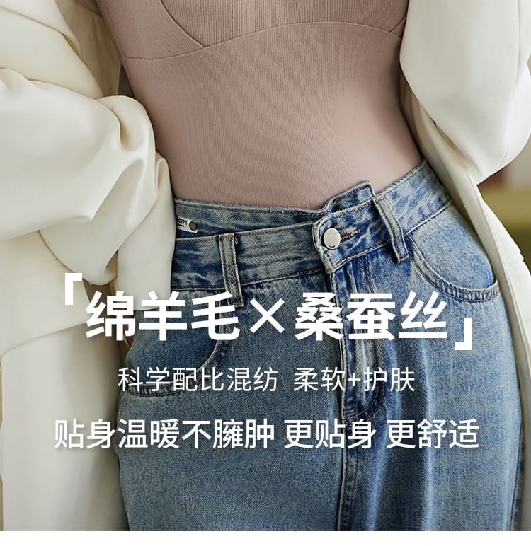Sleeveless Thermal Camisole Top, Heat-Retaining Base Layer