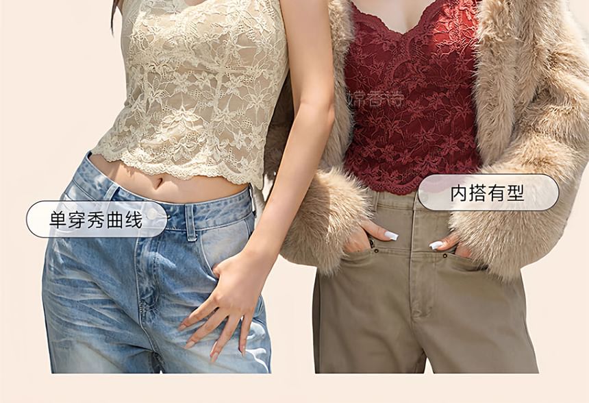 V-Neck Fleece Lined Lace Cami Top