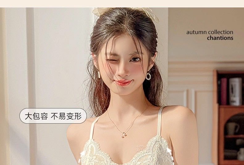 V-Neck Fleece Lined Lace Cami Top