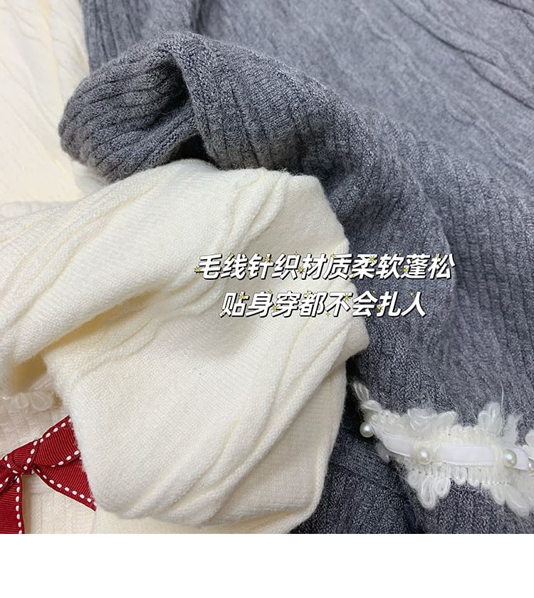 High Rise Knit Maxi A-Line Skirt