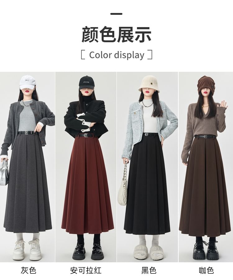 High Waist Maxi A-Line Skirt