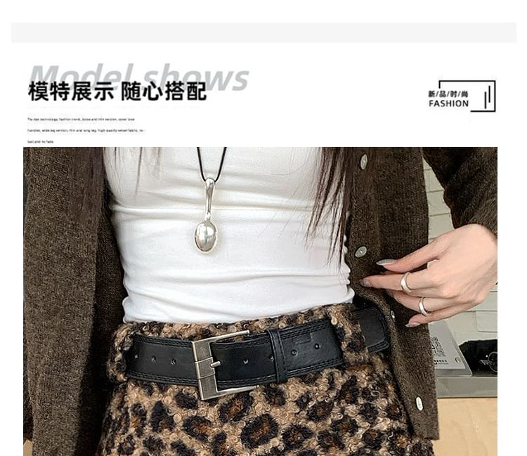 Leopard Print High Waist A-Line Mini Skirt