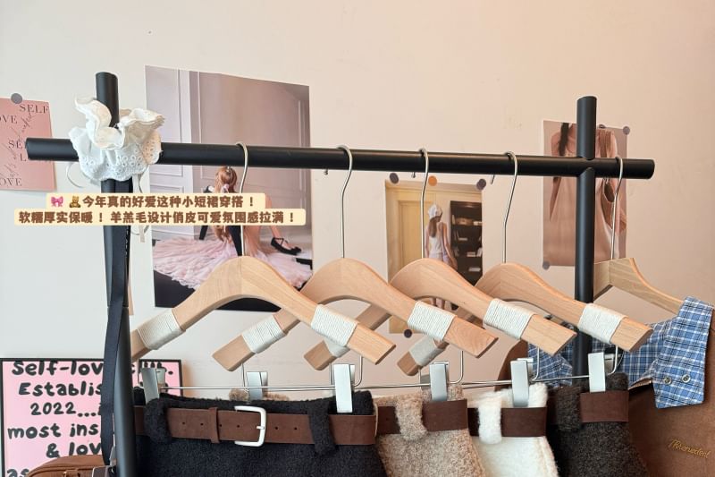 Faux Shearling Mini Skirt & Suede Belt Set