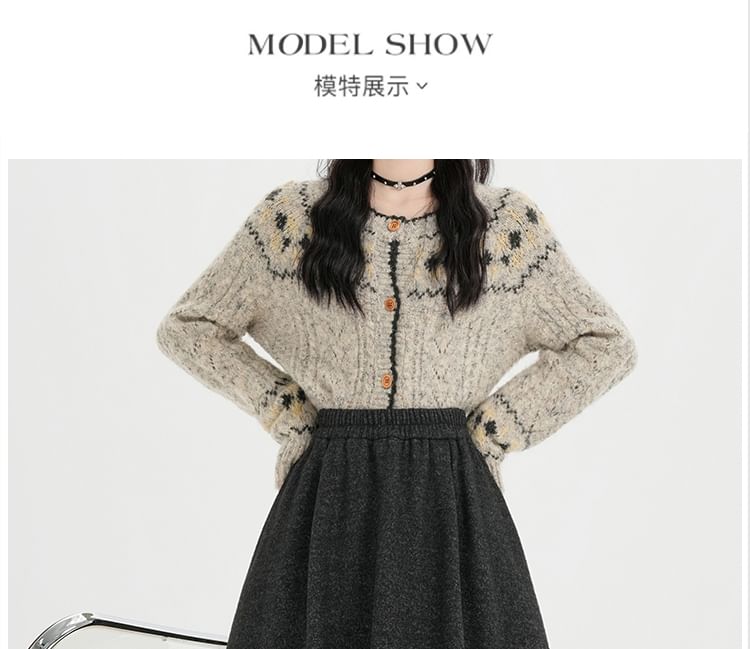 Melange Panel Fleece-Lined Midi A-Line Skirt