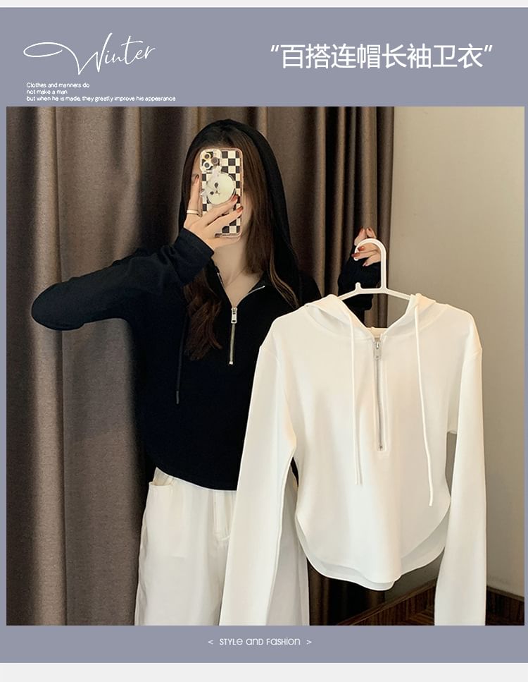 Half Zip Hooded Solid Long Sleeve Top