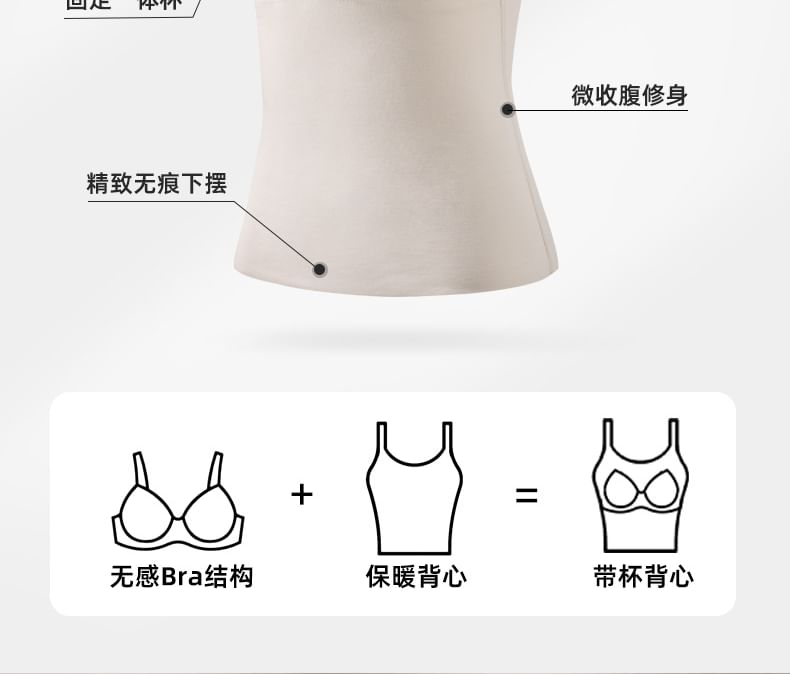 Slim Fit Padded Scoop Neck Tank Top