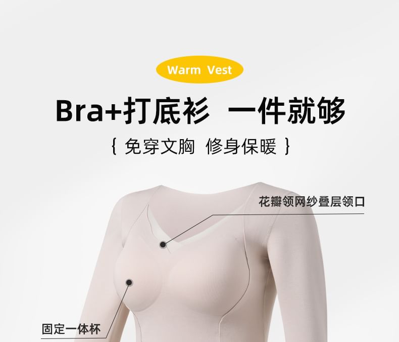 Padded Slim Fit Long Sleeve Solid Top
