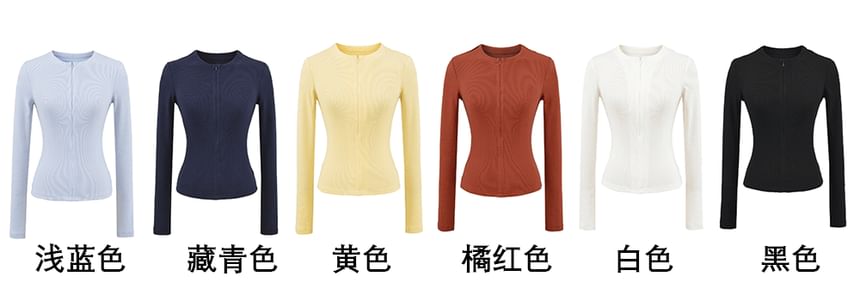 Zippered Slim Fit Long Sleeve Jersey Tee