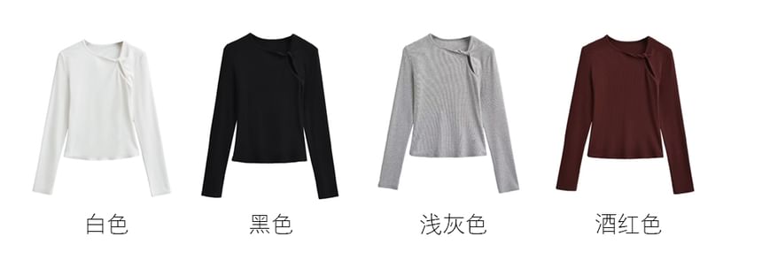 Cutout Knot Neck Asymmetric Jersey Shirt