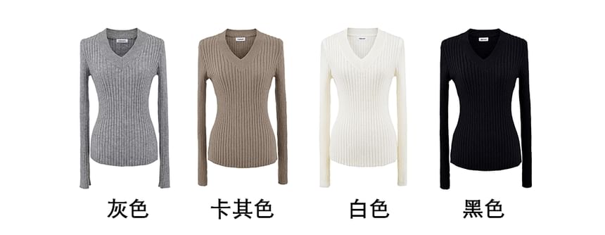 Ribbed V-Neck Solid Knit Sweater
