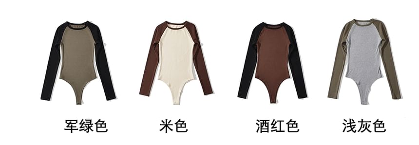Raglan Round Neck Long Sleeve Bodysuit