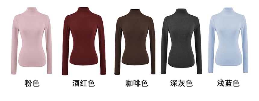 Mock Neck Long Sleeve Slim Fit Solid T-Shirt