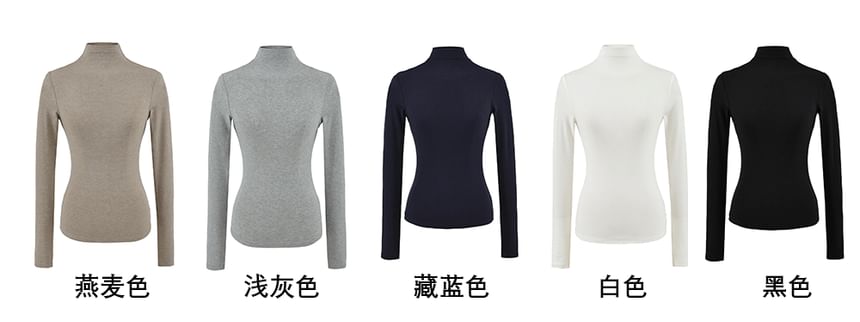 Mock Neck Long Sleeve Slim Fit Solid T-Shirt