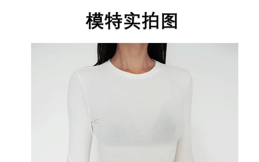 Round Neck Long Sleeve Basic Tee